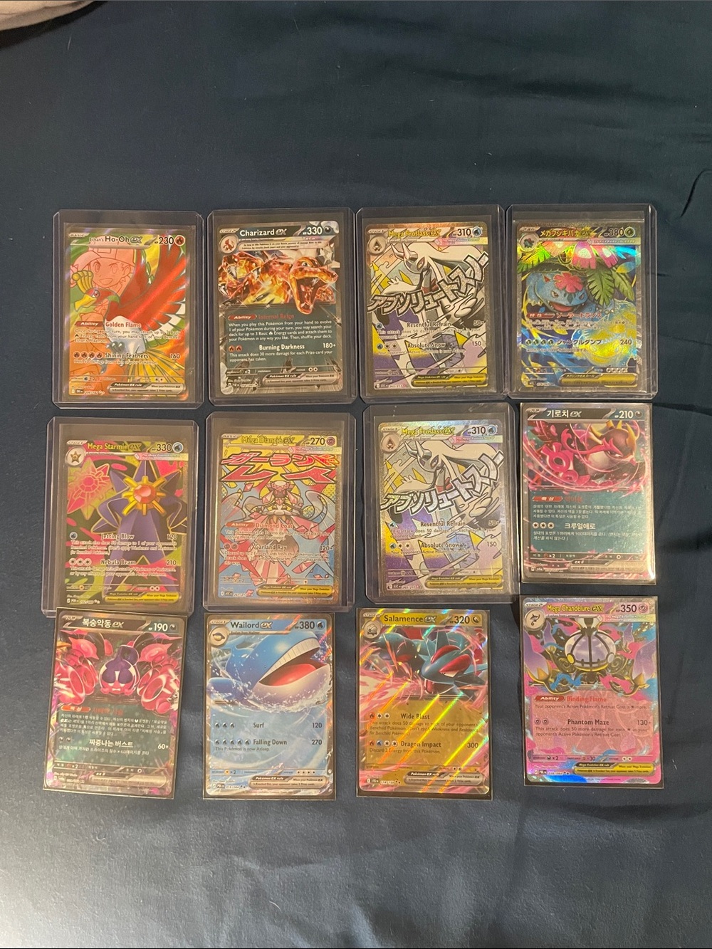 Assorted Rare Holographic Pokémon Trading Cards - Mixed Colors